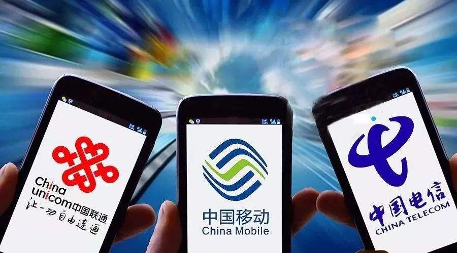 手機信號放大器|攜號轉網，聯通已經準備就緒，只等你來....