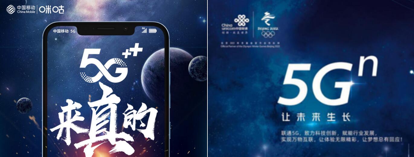 手機信號放大器|引領5G發展節奏，各方還需要不斷努力