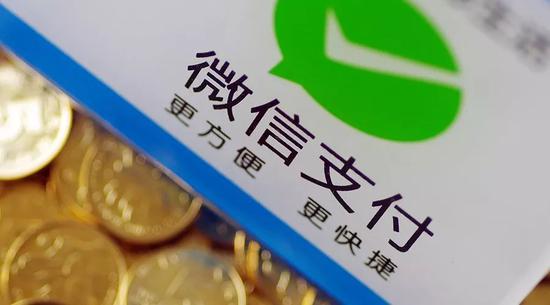 手機信號放大器|微信支付“認證”暗戰:一場收割與抵觸的