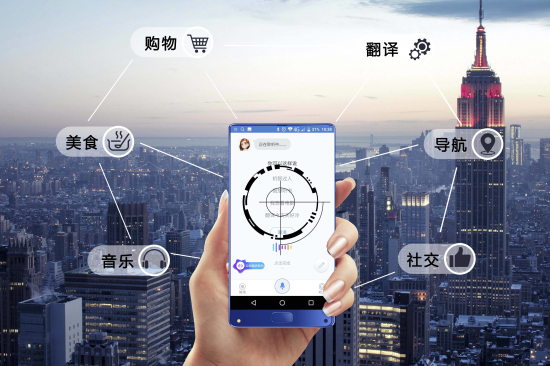 移動(dòng)手機(jī)信號(hào)放大器|當(dāng)5G遇見AI 開啟下一代“智慧手機(jī)”