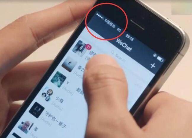 手機信號放大器|為什么你的手機信號滿格卻上不了網?