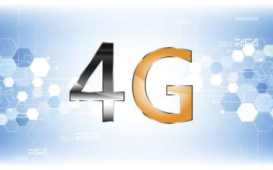 手機信號放大器|為什么4G手機信號越來越慢了?
