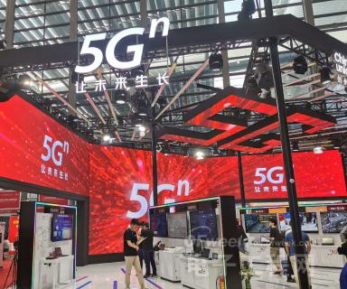 手機信號放大器|工信部核發190、197、196、192移動通信網號