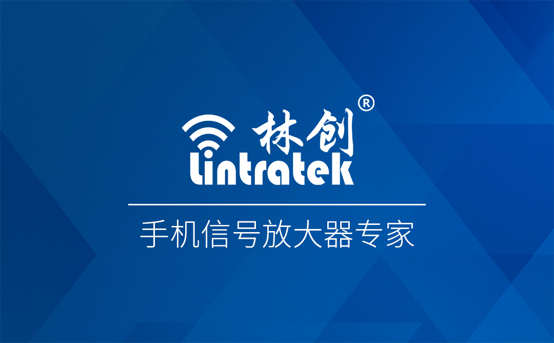 手機信號放大器|手機信號放大器配件你選對了嗎？