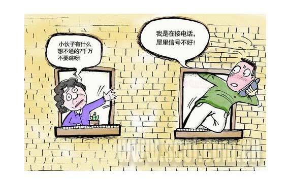 手機信號增強器|手機信號太差怎么辦，三個辦法讓你看視頻