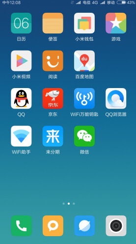 1593229987130683.png 27.png