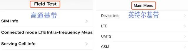 手機信號放大器|iPhone 如何查看基帶，手機信號強度？