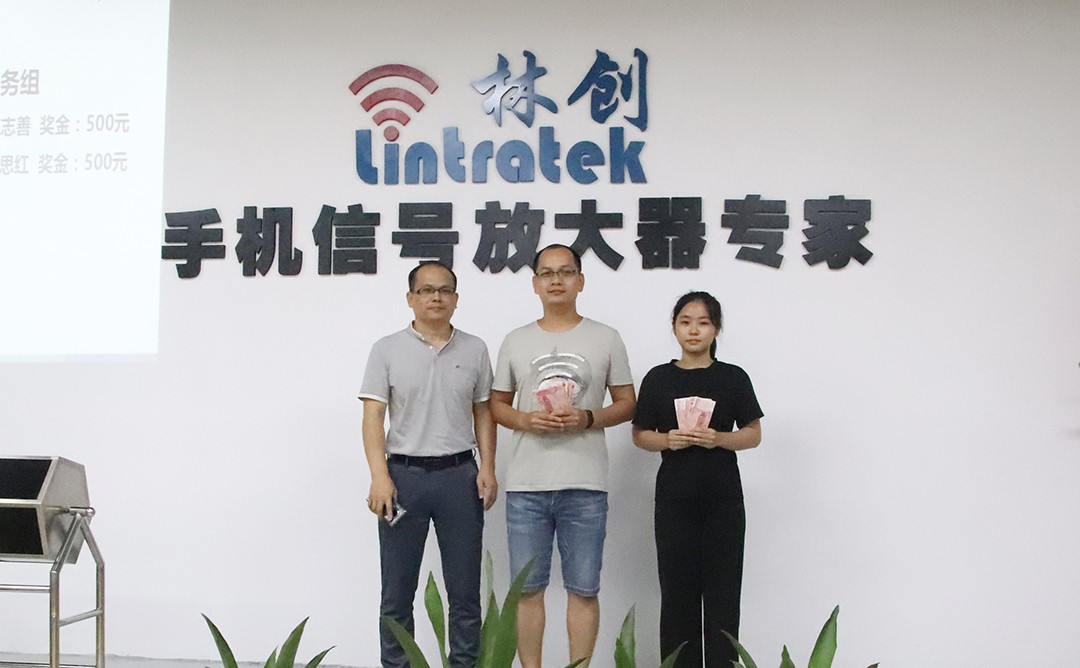 【快樂會議】精彩不斷，快樂無限~