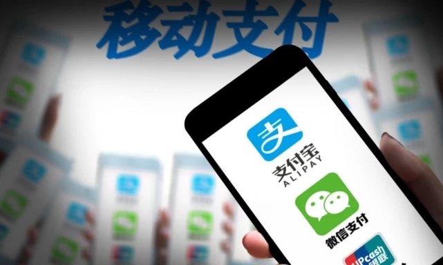 現在都流行移動支付，假如沒有現金，沒有網絡，該怎么辦