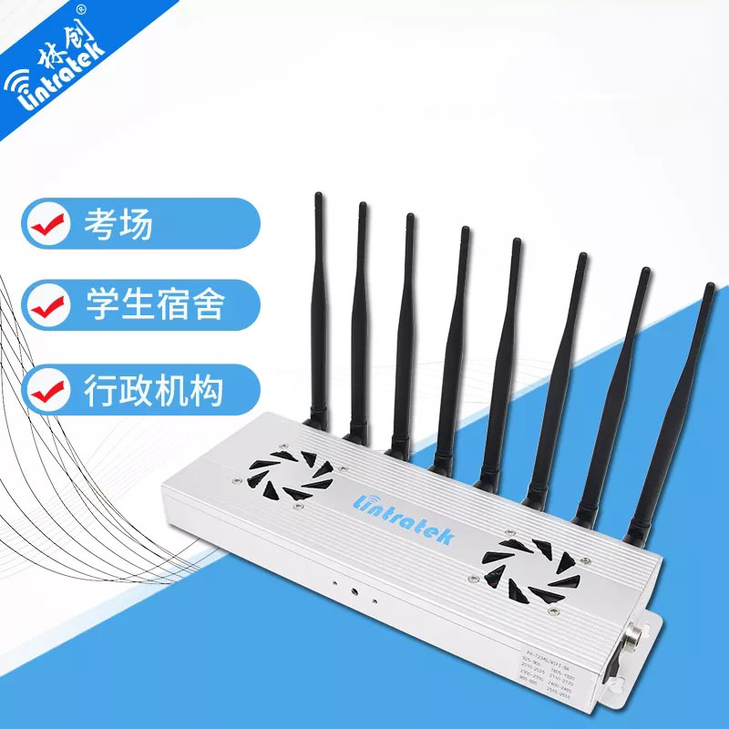 手機信號屏蔽器能夠干擾基站的信號嗎？