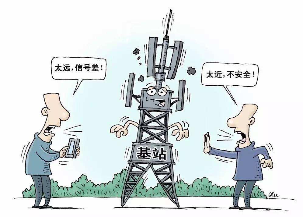 手機(jī)信號(hào)放大器|移動(dòng)基站輻射對(duì)人體危害大嗎？真相來(lái)了！ 