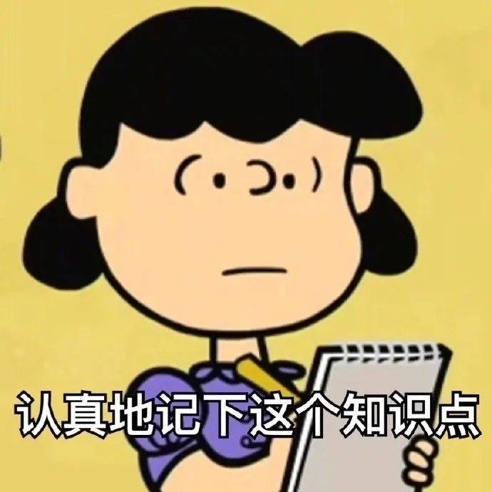 關于手機信號屏蔽器常見問題，你了解多少？