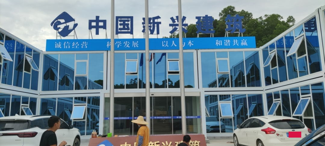 鳳凰谷海歸中心使用林創科技手機信號放大器實現滿格信號