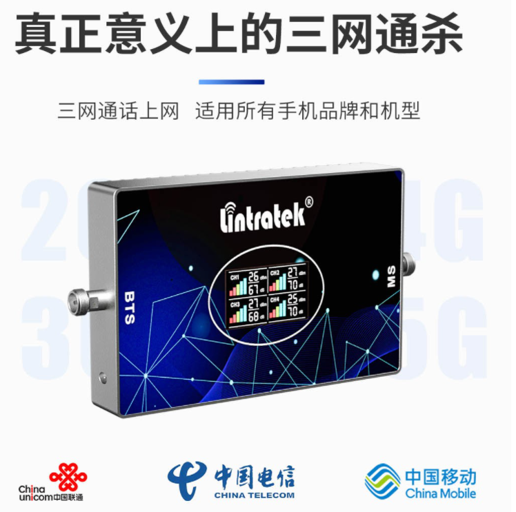 手機沒信號怎么辦?八個增強手機信號的方法看過來！