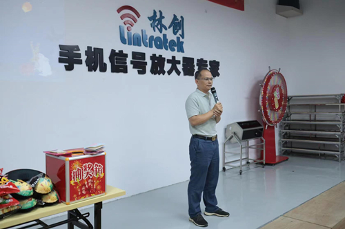 第50屆I中秋特期快樂會(huì)議，祝大家中秋佳節(jié)團(tuán)圓幸福！