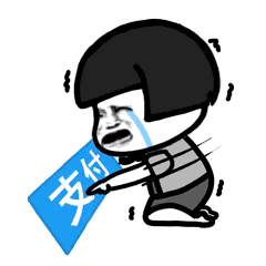 這個雙十一，網速急升，“搶購””秒殺”統統拿捏