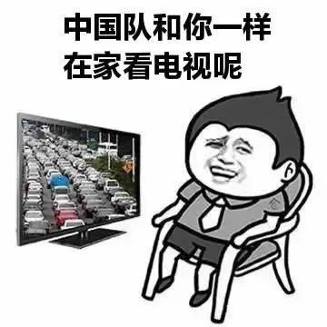 案例I卡塔爾世界杯來啦~出租房如何流暢看直播？