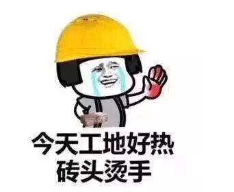 回村種地？這些智慧農業設施你會嗎？