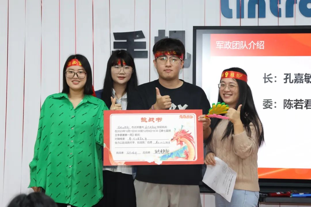 1703486317235755.jpg 8.jpg