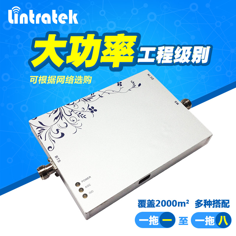 隧道手機信號放大器怎么覆蓋信號？（附解決方案）