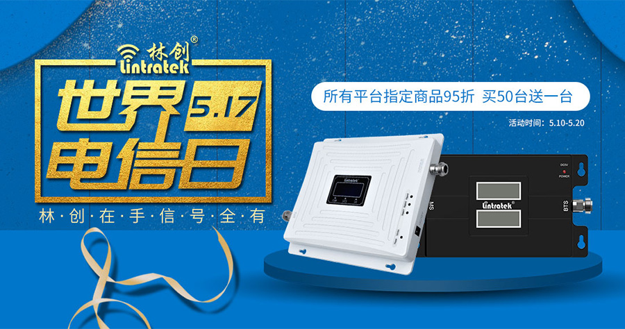 重磅！中國移動宣言：全力打造新型智慧城市運營商