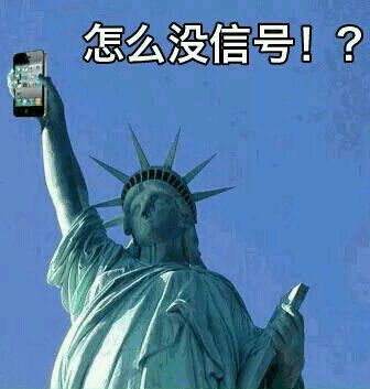 缺少基站的情況下，我們安裝手機信號放大器還有用嗎？ 