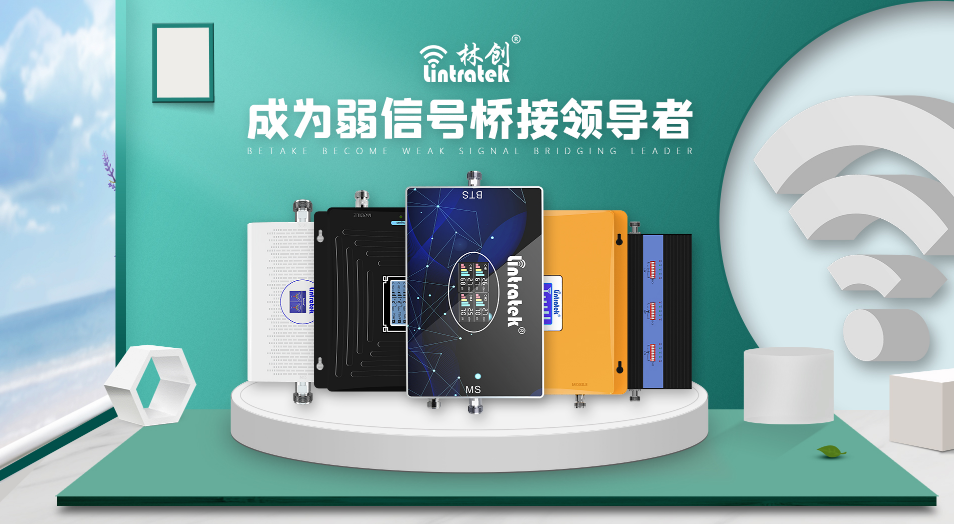 手機信號放大器|信號滿格卻上不了網，究竟是什么原因？ 