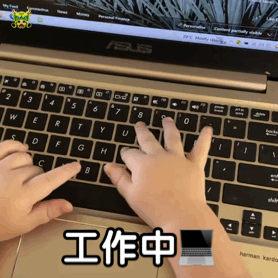 手機信號放大器|這棟5層樓的自建房，信號沒覆蓋，溝通兩行